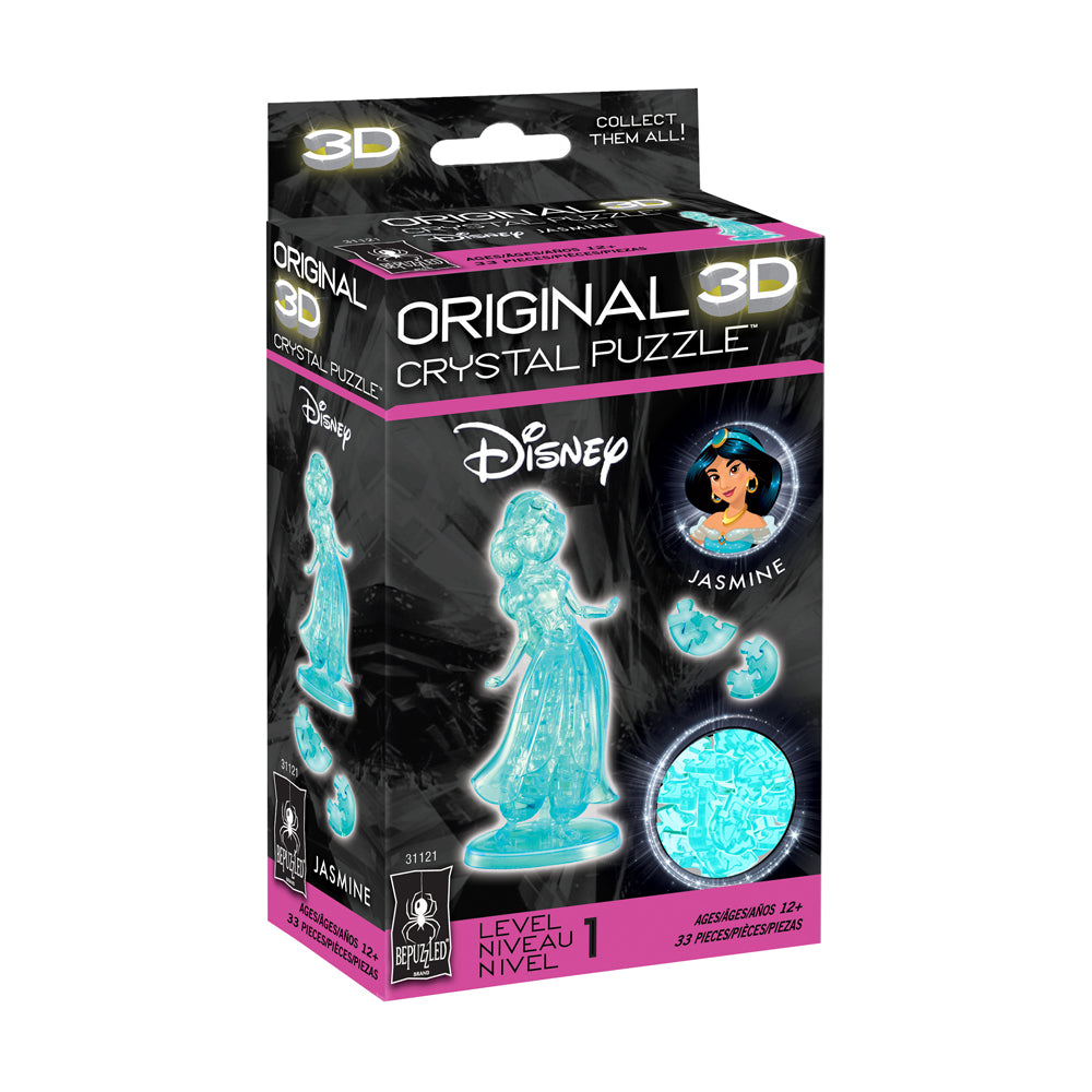 Alternative view of BePuzzled Disney Jasmine 3D Crystal Puzzle - 33 Pieces