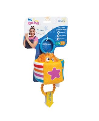 Ms. Rachel Official Herbie Sensory Take-Along Toy - Image 3