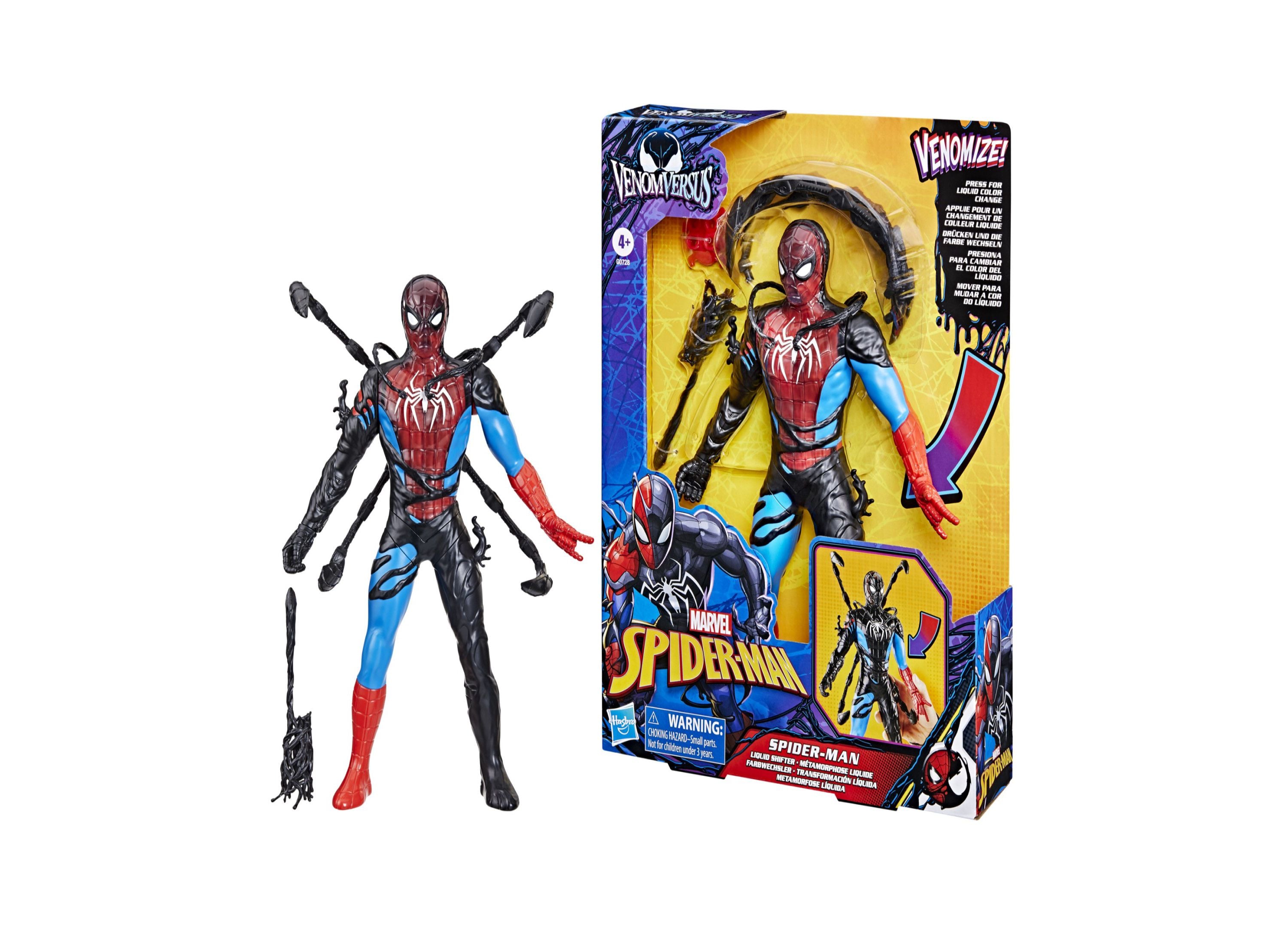 Marvel Spider-Man 4-Inch Venom Action Figure - Image 4