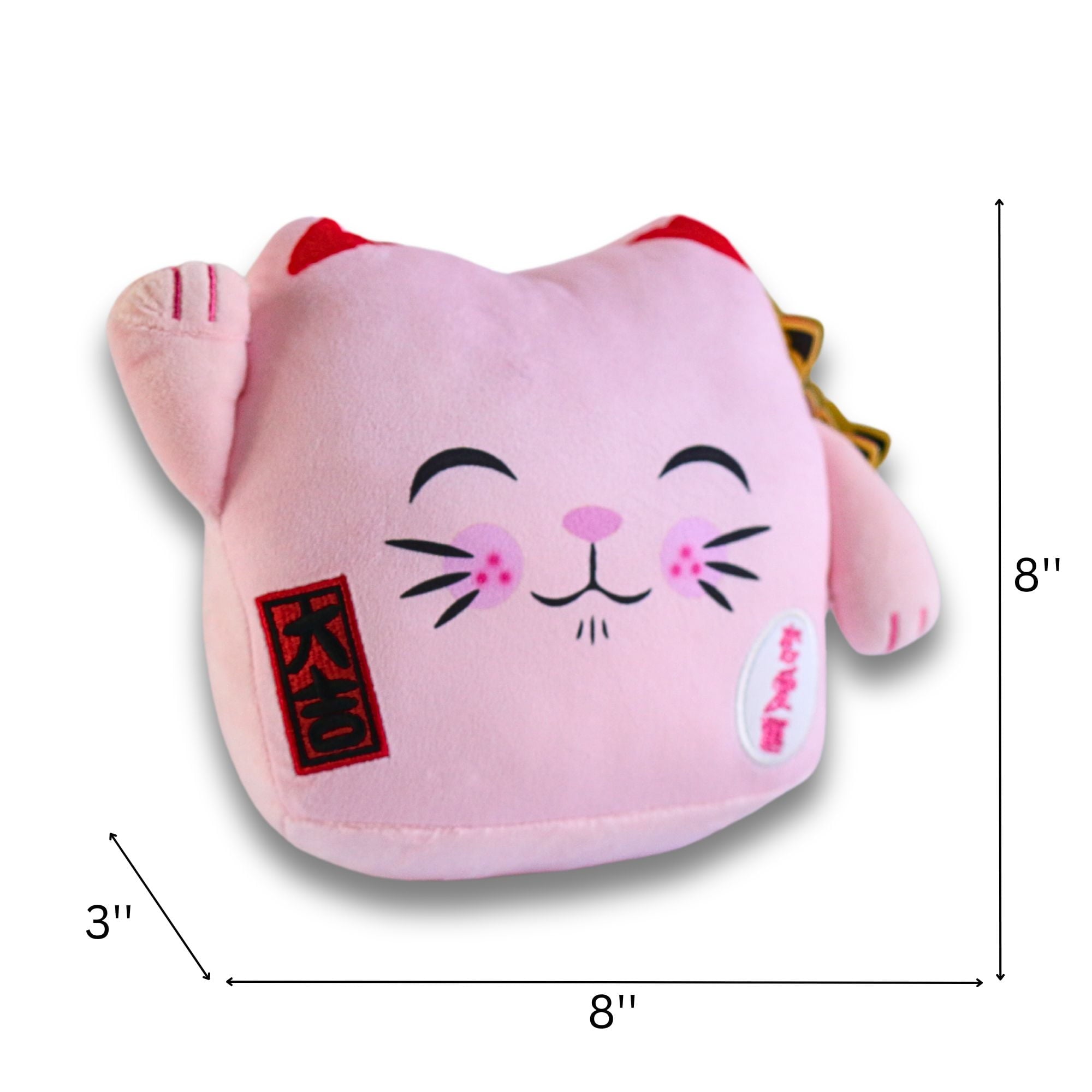 Maneki Neko Pink Winking Cushion, Soft Velboa 8 inch - Image 2