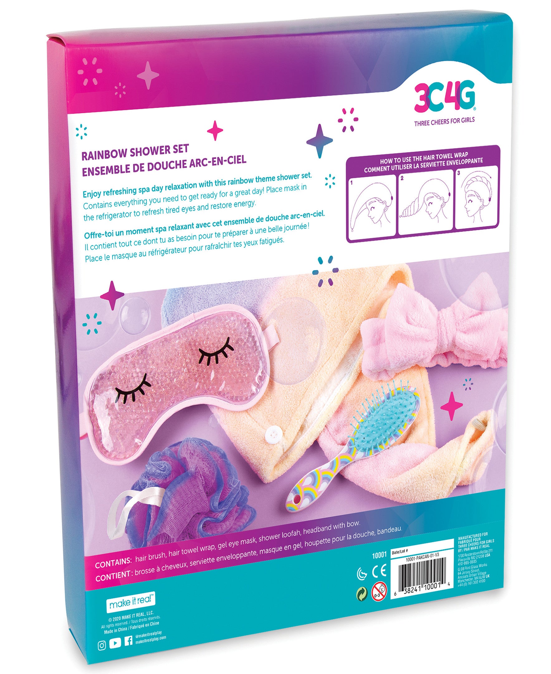 Alternative view of Three Cheers For Girls Rainbow Spa Shower Set - Multicolor