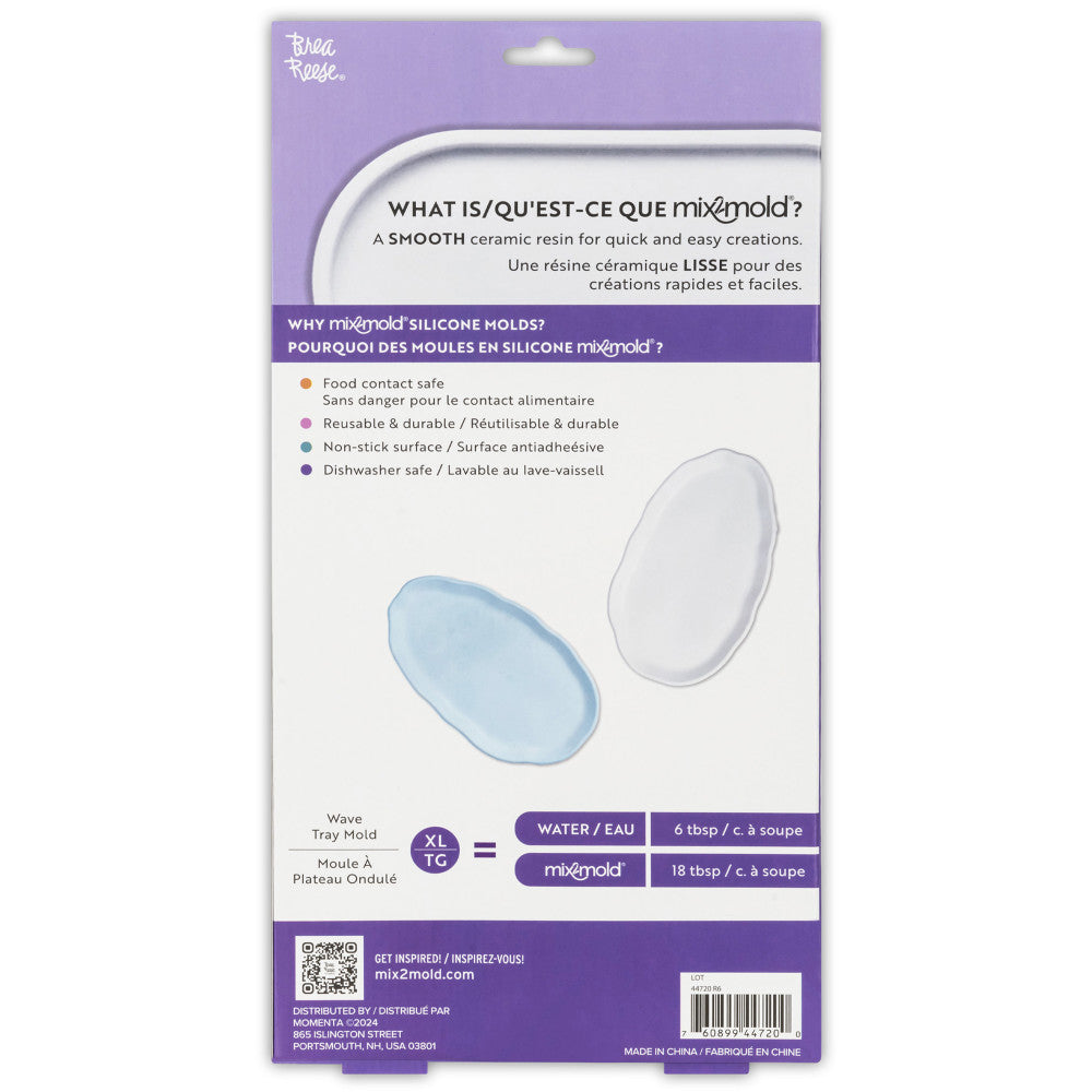 Alternative view of Brea Reese Mix2Mold Versatile Silicone Wave Tray Mold