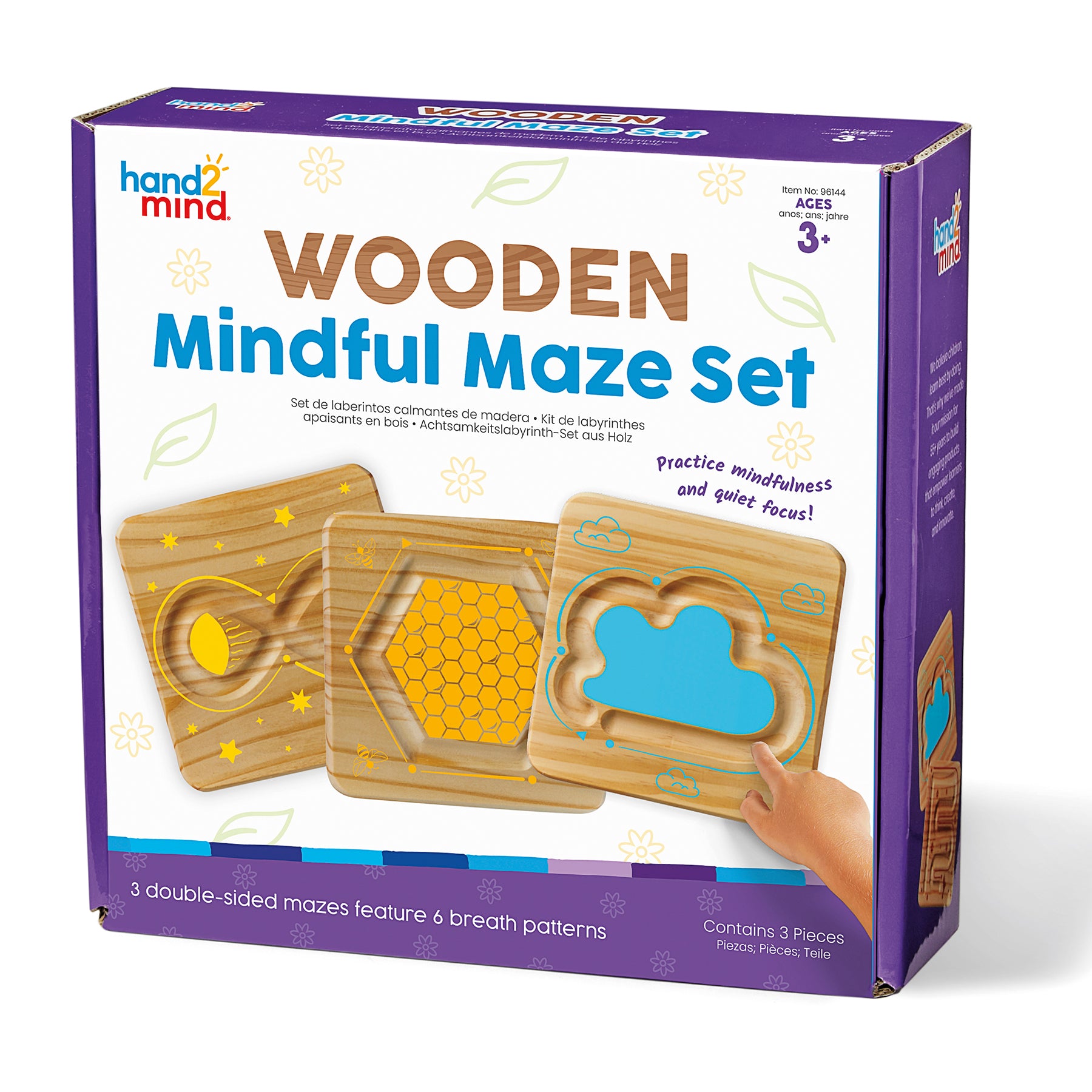 Hand2Mind Mindful Maze Naturals Set - Wooden Breathing Boards for Kids - Image 3