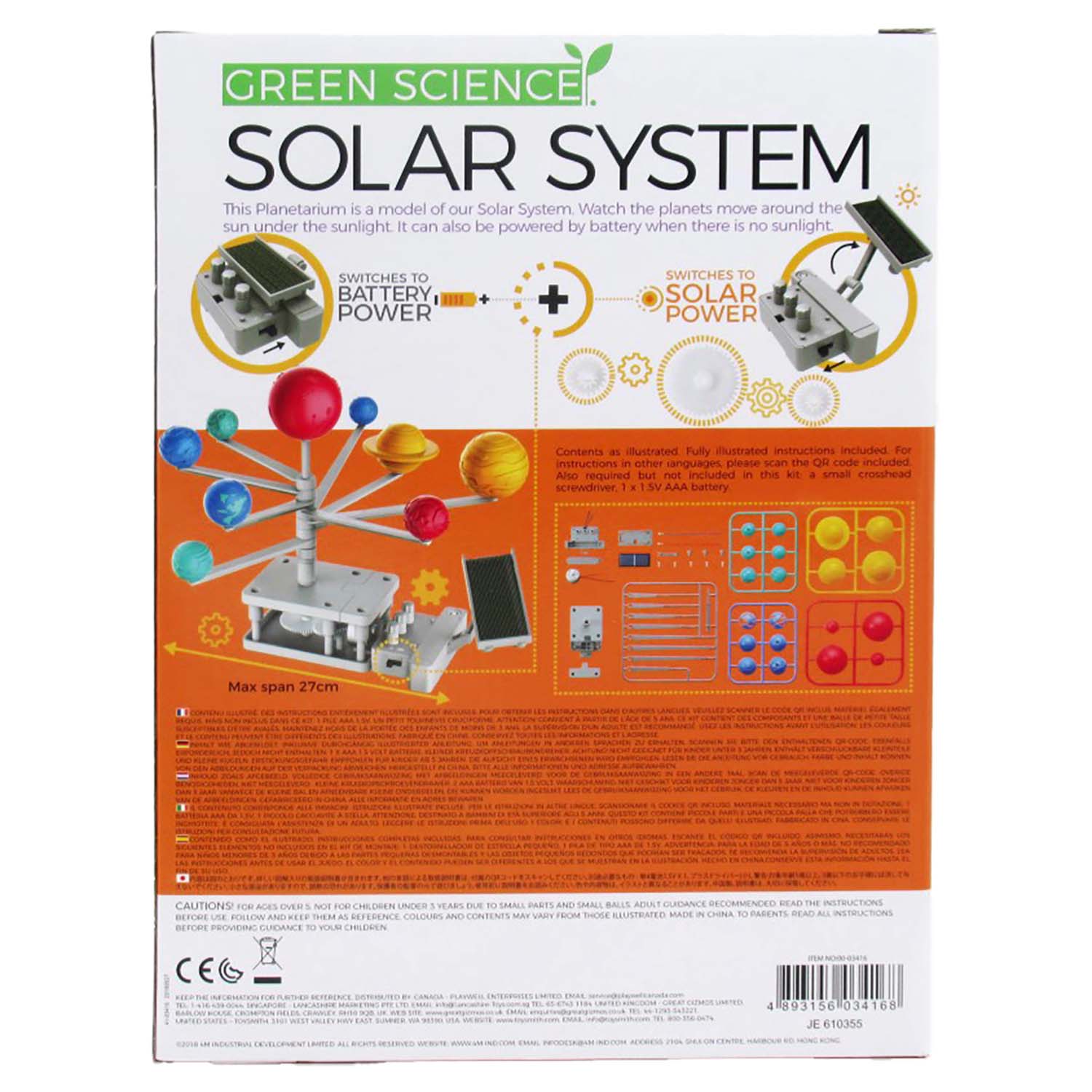 Alternative view of Green Science Eco-Explorer Solar System Model Kit