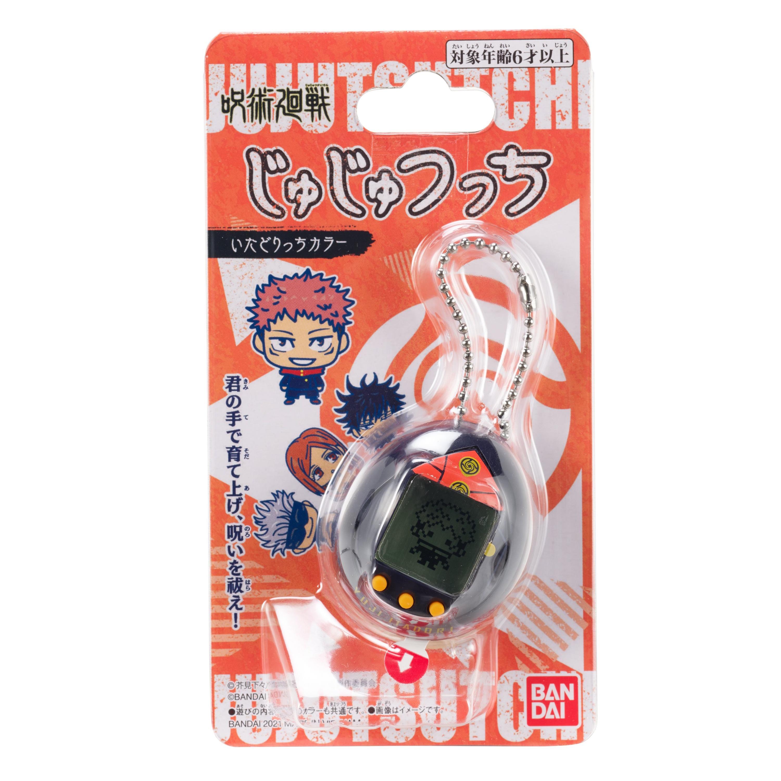 Tamagotchi Nano Jujutsu Kaisen Itadori Edition - Anime Themed Virtual Pet - Image 3