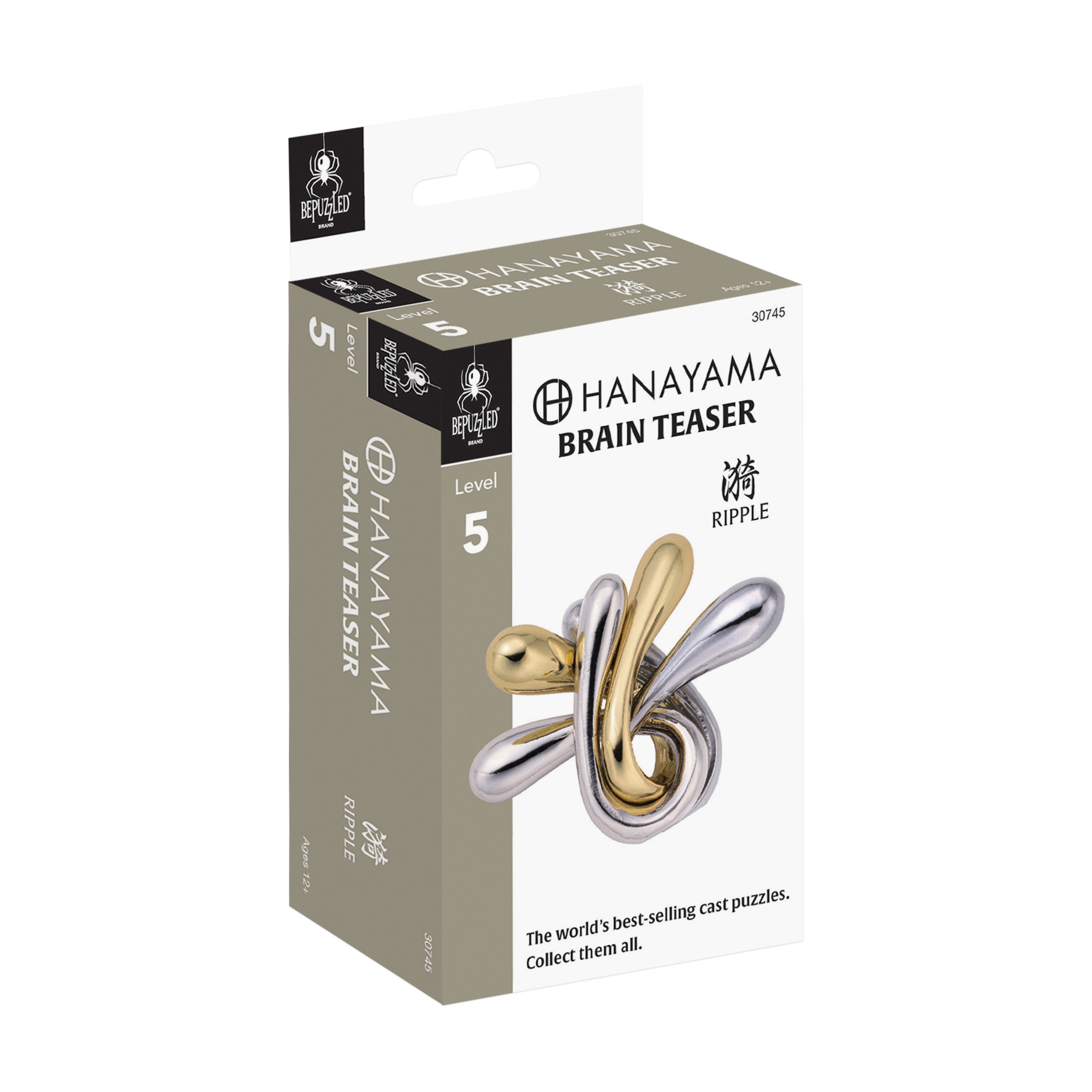 Hanayama Level 5 Cast Puzzle - Ripple, Metal Brain Teaser - Image 3