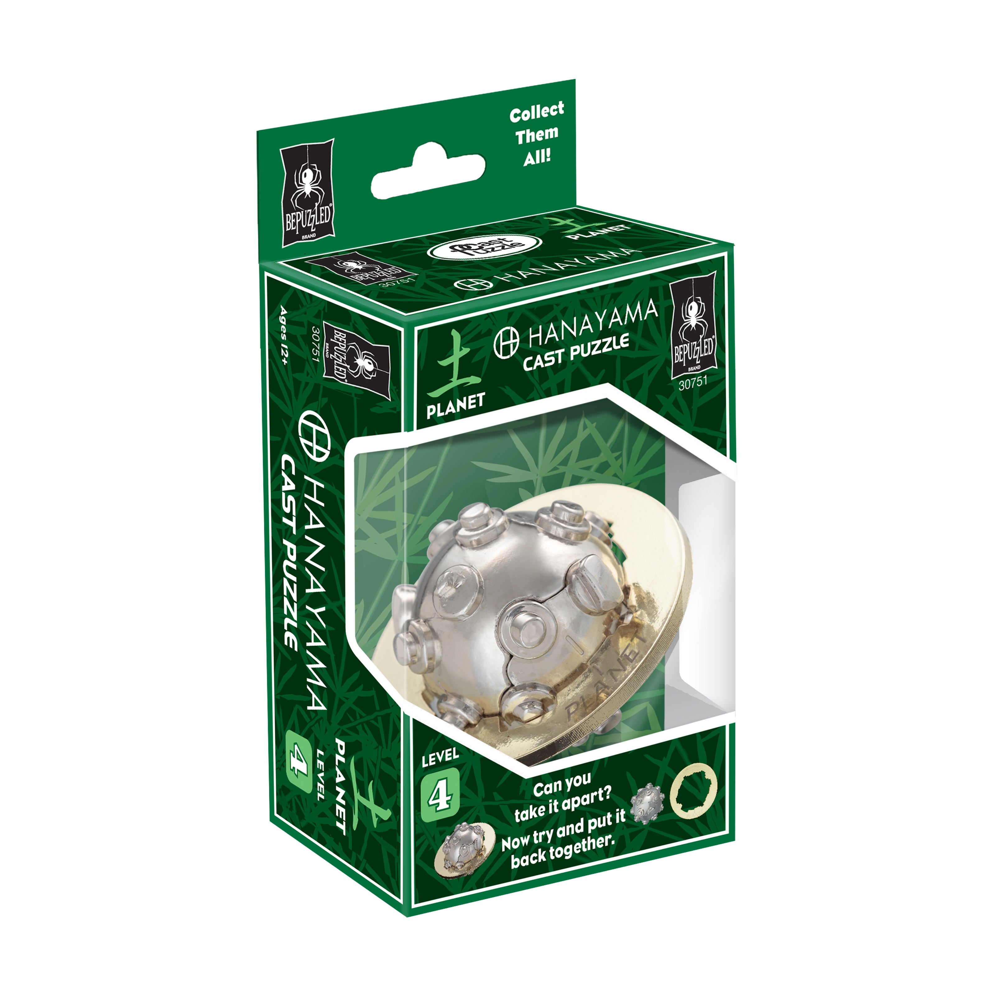 Hanayama Level 4 Cast Puzzle - Planet: Stellar Brain Teaser - Image 3