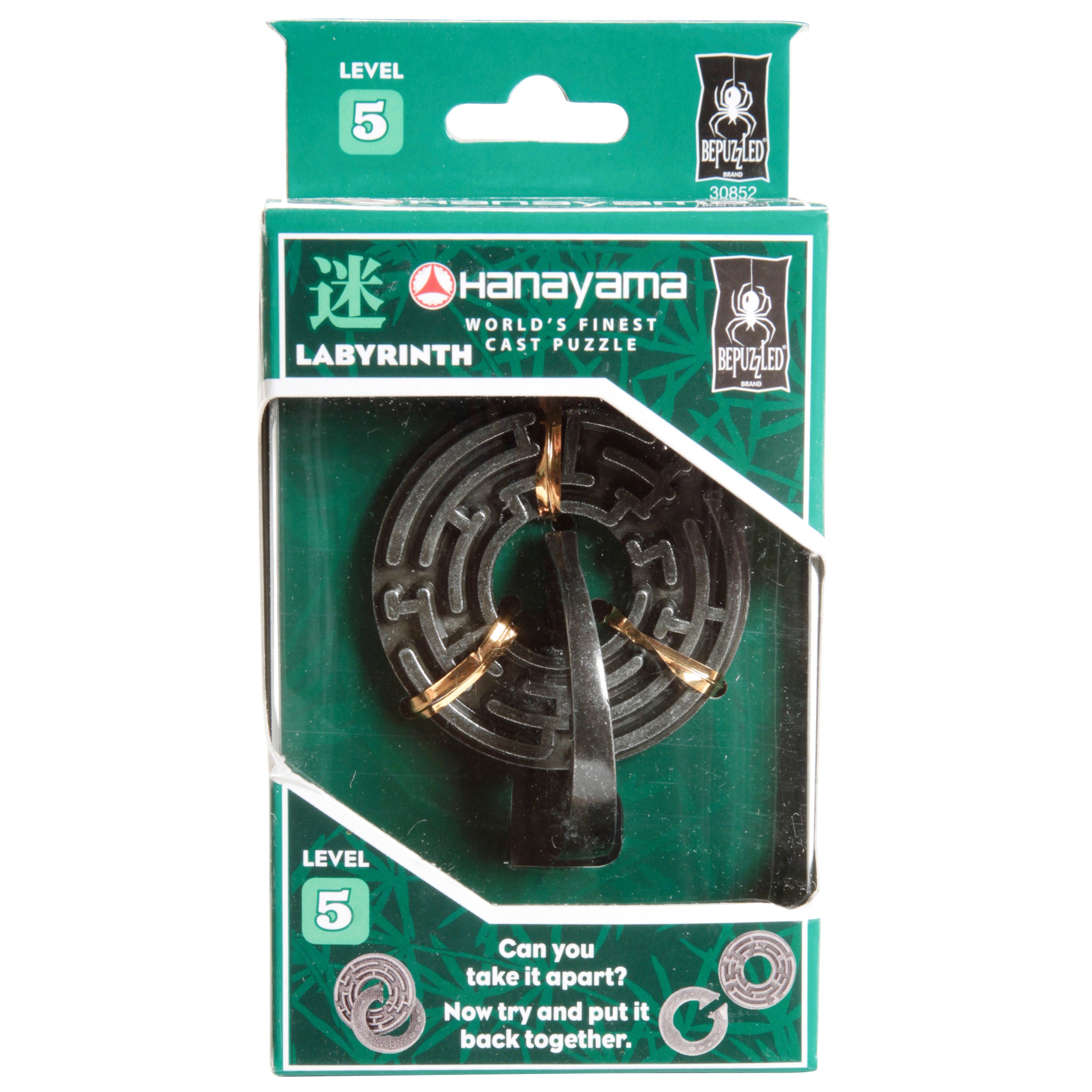 Hanayama Level 5 Cast Metal Puzzle - Labyrinth Challenge - Image 2