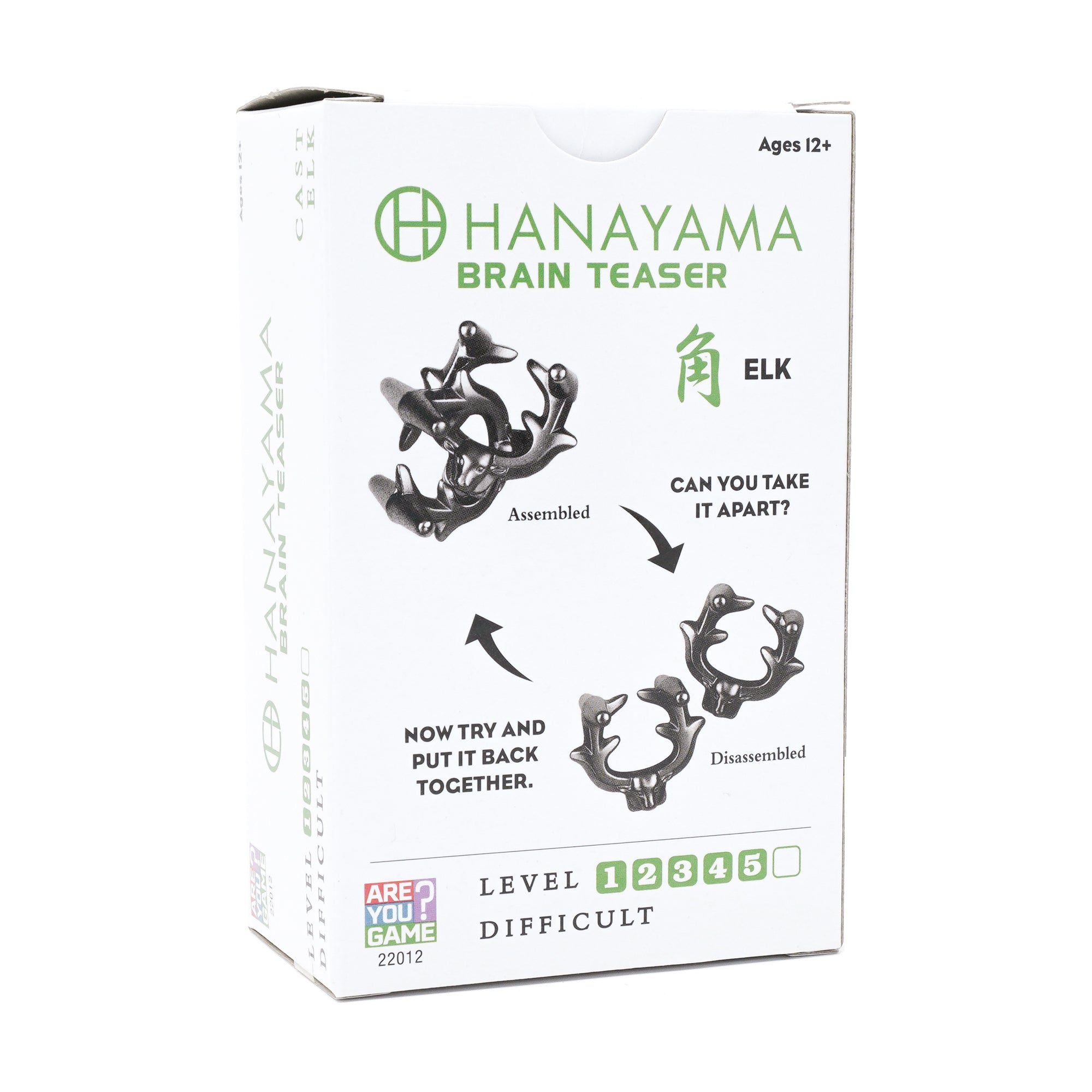 Hanayama Level 5 Cast Metal Brain Teaser Puzzle - Elk - Image 4