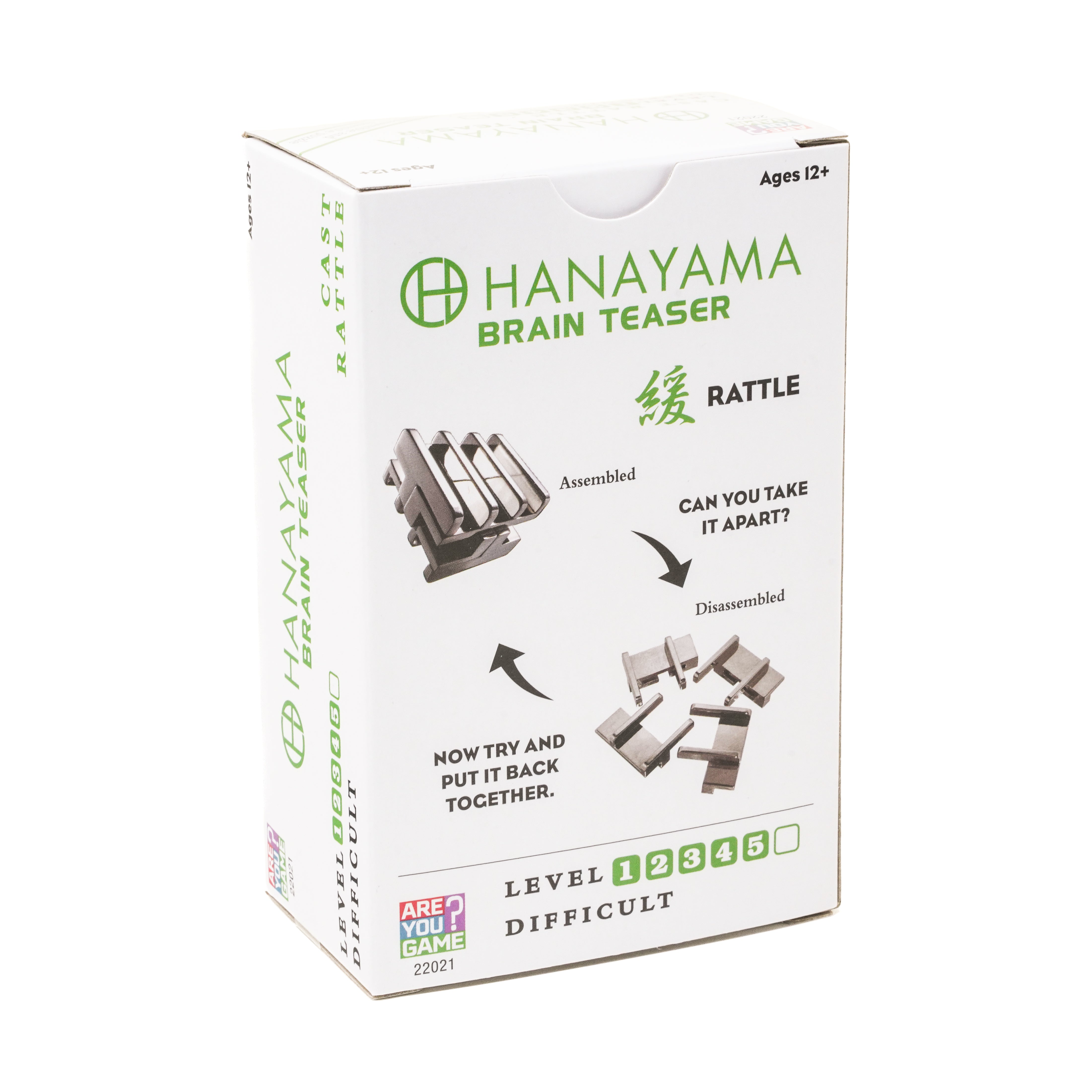 Hanayama Level 5 Cast Puzzle - Rattle Challenge - Image 5