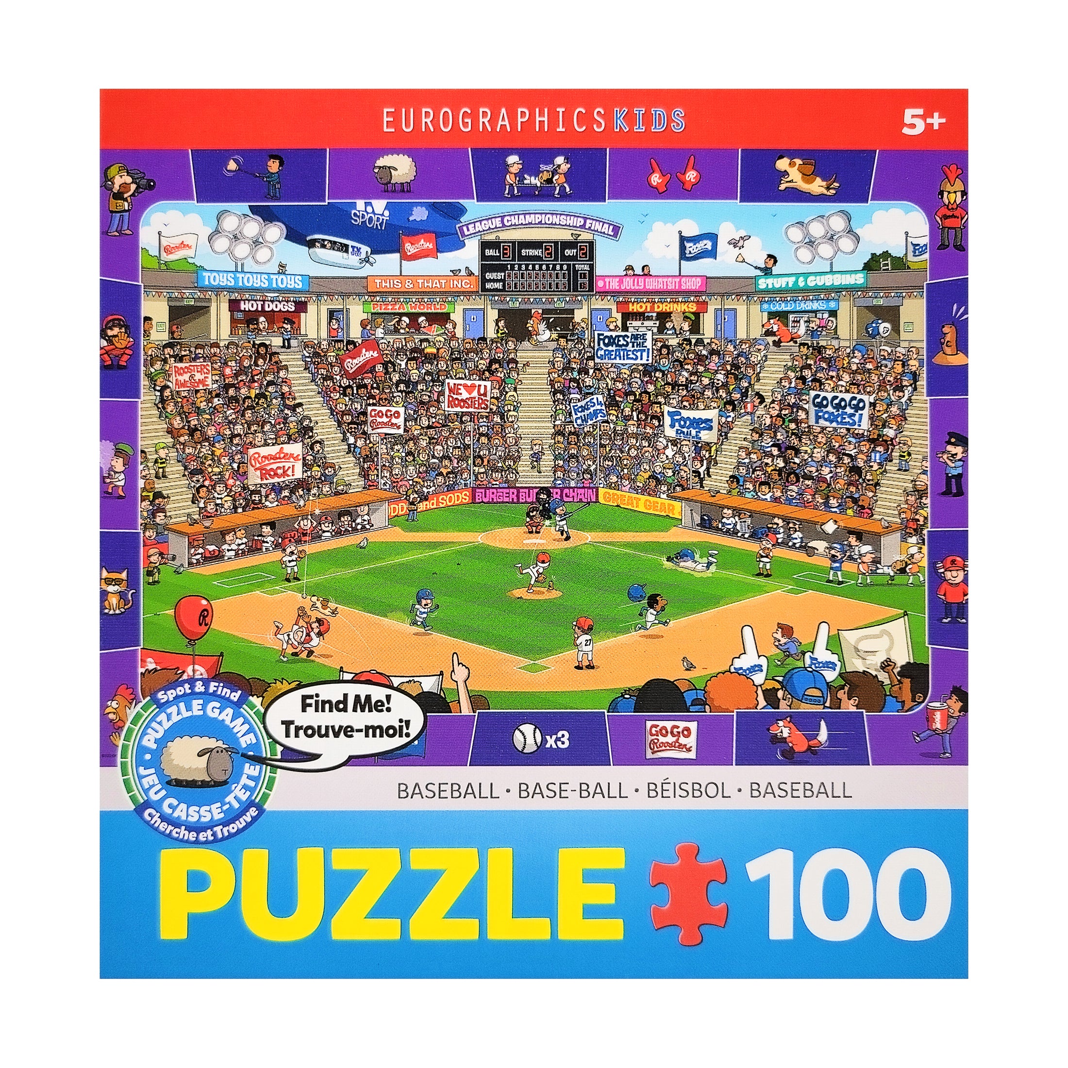 Spot & Find Baseball Themed Puzzle - 100 pc - Image 2