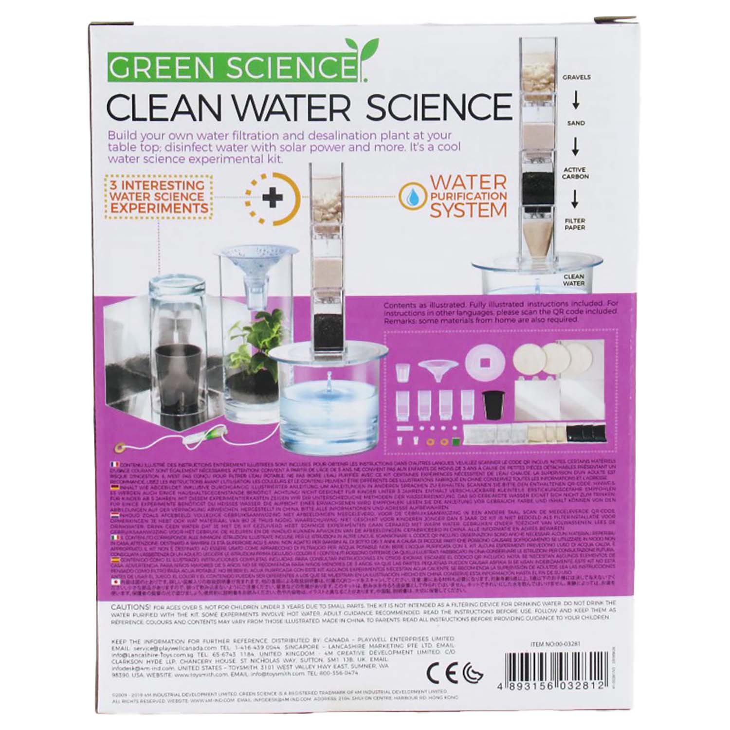 Alternative view of Green Science Clean Water Exploration Kit